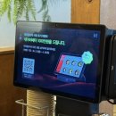 (주)스피덴트 고잔지점 | 안산 고잔동 쌀국수맛집 | 인더비엣 안산본점 내돈내산 후기