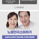 메리트치과기공소 이미지