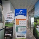 제이씨골프아카데미 - 창원시 진해구 충장로657번길 38 | 제이씨골프아카데미