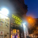 조안 | 스페인 바르셀로나 맛집 메시 맛집 보데가 조안 Bodega Joan 국물빠에야 후기