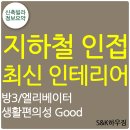 세영갤러리