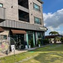 잠홍레스트펜션 이미지