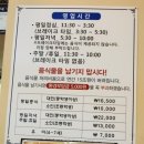 제이포레시피 이미지