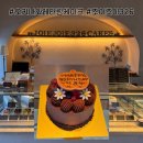 326 | 오키나와 디저트카페ㅣJOIE JOIE 326 생일케이크 추천 후기(feat. 한글 레터링 주문방법)