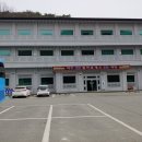 향산리 마을회관 이미지