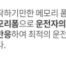 소리구상 이미지