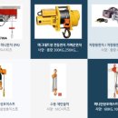 현대종합중장비 이미지