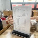 초연반점 이미지