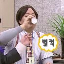 반 휘트니스 이미지