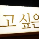 다리기획