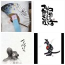 일곡동행정복지센터 이미지