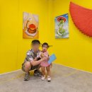 이마트24 강릉관동대점 | 강릉실내데이트! 알록달록 포토존이 가득한 아이와 가볼만한곳, 디자인씽킹뮤지엄