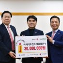 아시아드컨트리클럽㈜ 이미지