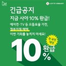 진건오남로986 네이버블로그