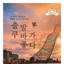 (주)아이엔씨미디어