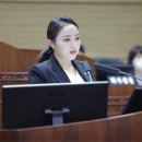 복아영 의원, 천안시 인사청문회 내실화 위한 개선 방안 제시 이미지