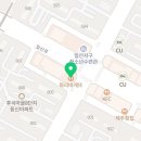 유에스씨USC예인치과의원 이미지
