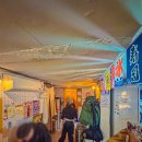 찐 | 신림 술집 추천 방어 맛집 스키토리 혼술 찐 후기