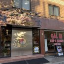 대영초등학교 | 신길동맛집 뉴타운갈비탕 - 의외의 추어탕 맛집 (내돈내산 재방문 후기)