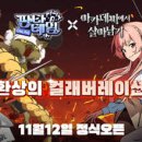 (주)픽셀스튜디오 이미지