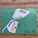 싱글벙글캠핑장 | [용인 캠핑장 추천] 조용하고 깨끗한 캠핑장 ‘용인 싱글벙글 캠핑장 - 1캠 A6’ 후기