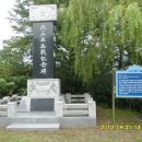 무주읍133 Daum카페