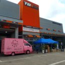 현대자동차청도서비스 이미지