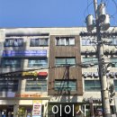 논현동 고시원 납품 후기 !