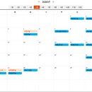 정읍여자고등학교 | [정읍상동동신초] 정읍여자고등학교 학사일정표! 중간고사, 기말고사 확인하세요^^*