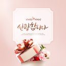 홍내과