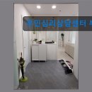 상동종합사회복지관 | 무민심리상담센터 부천 아이들의 마음을 이해하는 곳