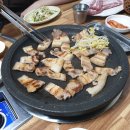 웅촌초등학교 | 울산 삼겹살 맛집 웅촌식육식당