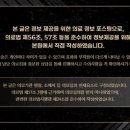 둔산중로-50 이미지