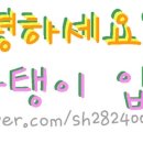 하길문화공원 네이버블로그