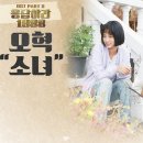 캘리그라피 A 이미지