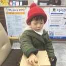 씨에스나무병원 | 씨에스 나무병원 치료후기 1등 시상~!