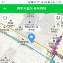 상당히괜찮은가게 이미지