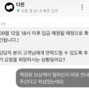 락준정신 이미지