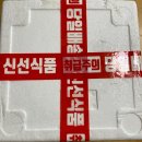 양떼푸드 이미지