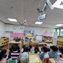 설성어린이집 이미지