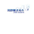 세종에코시스