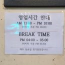 주안식당 이미지