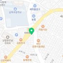 스텔라떡볶이울산남목점 이미지