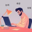 경진상사 이미지