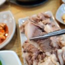 넘버원순대국 이미지