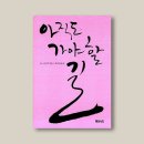 카페in 이미지