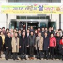 한국전력공사 부천지사 이미지