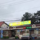 봉강그린가든 이미지