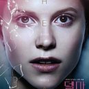 신인을 주목하라 이미지