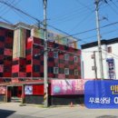 봉곡동404 이미지